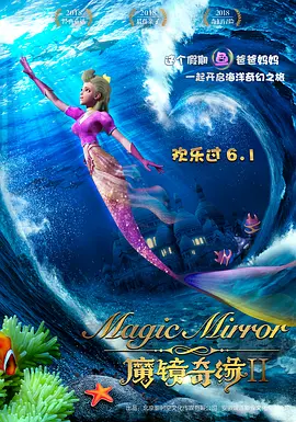国产精品一区二区三区在线观看